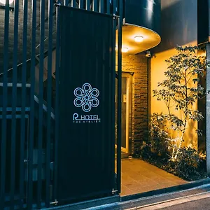 visit hotel