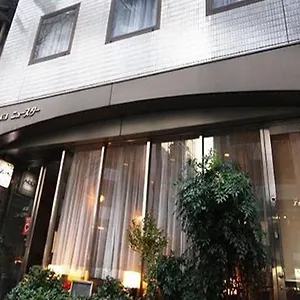 3* ホテル ホテルニュースター池袋