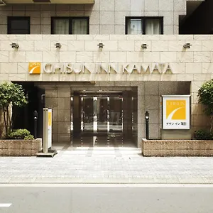 visit hotel